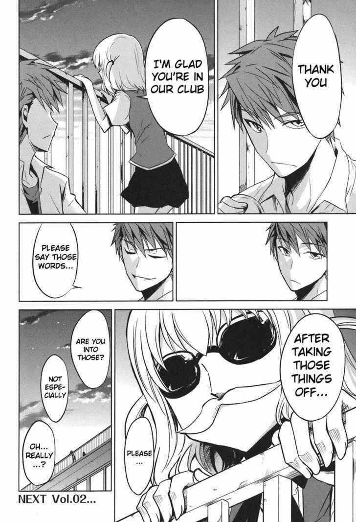 D-Frag! Chapter 7 - Page 19