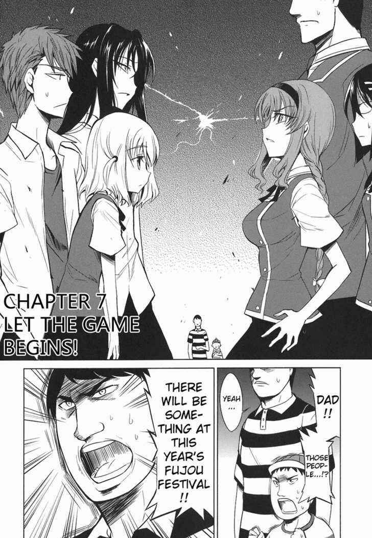 D-Frag! Chapter 7 - Page 2