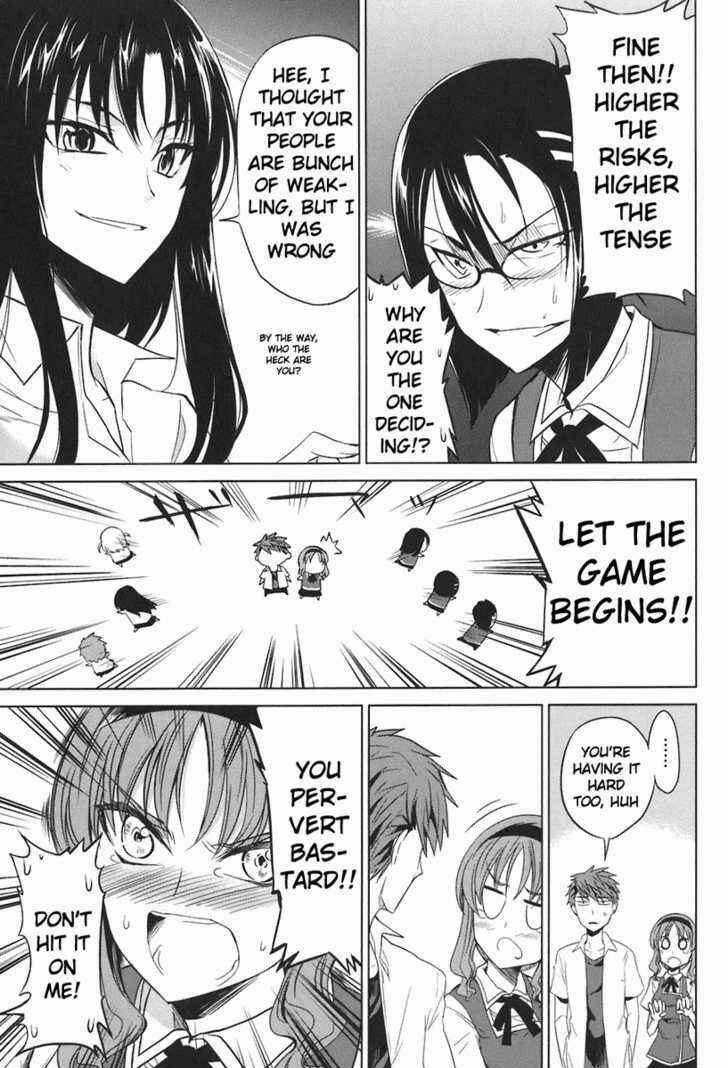 D-Frag! Chapter 7 - Page 5