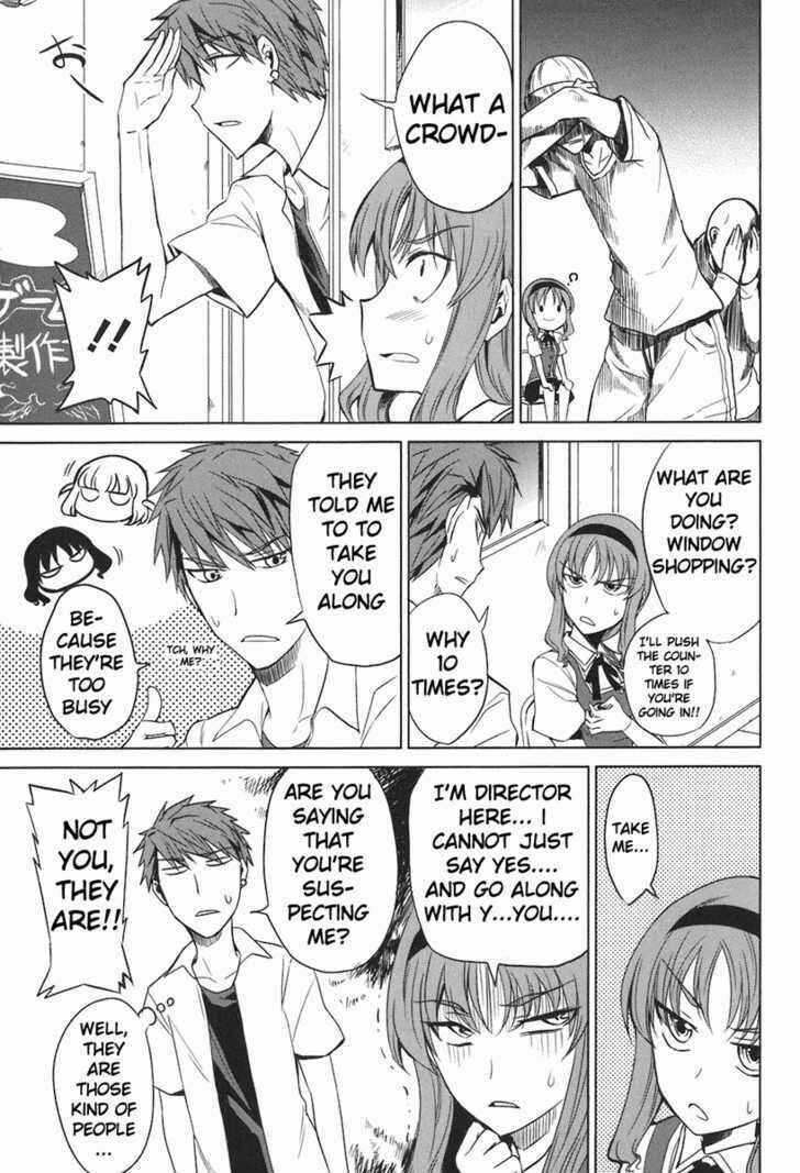 D-Frag! Chapter 7 - Page 7