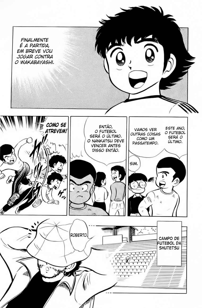 Captain Tsubasa Chapter 4 - Page 24