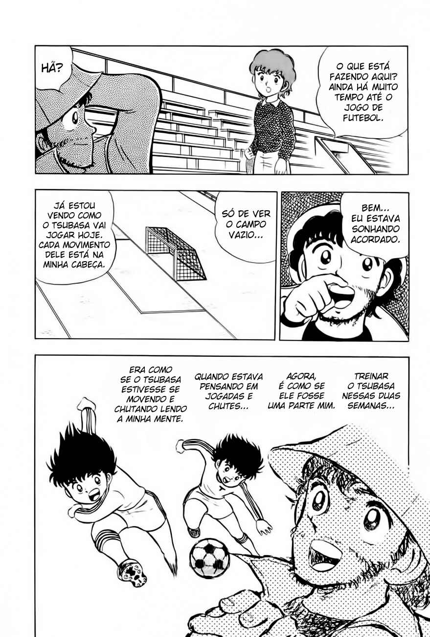 Captain Tsubasa Chapter 4 - Page 25