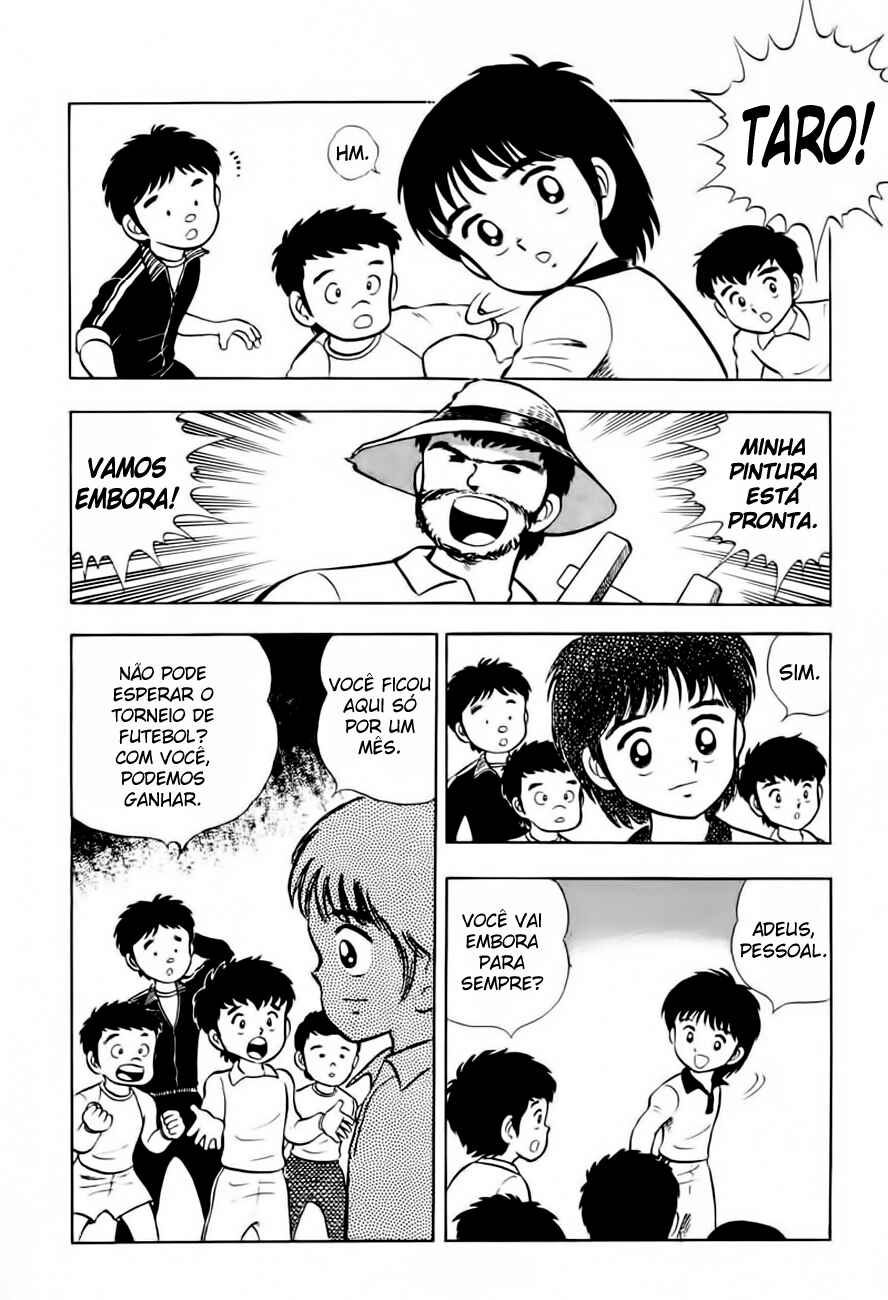 Captain Tsubasa Chapter 4 - Page 3