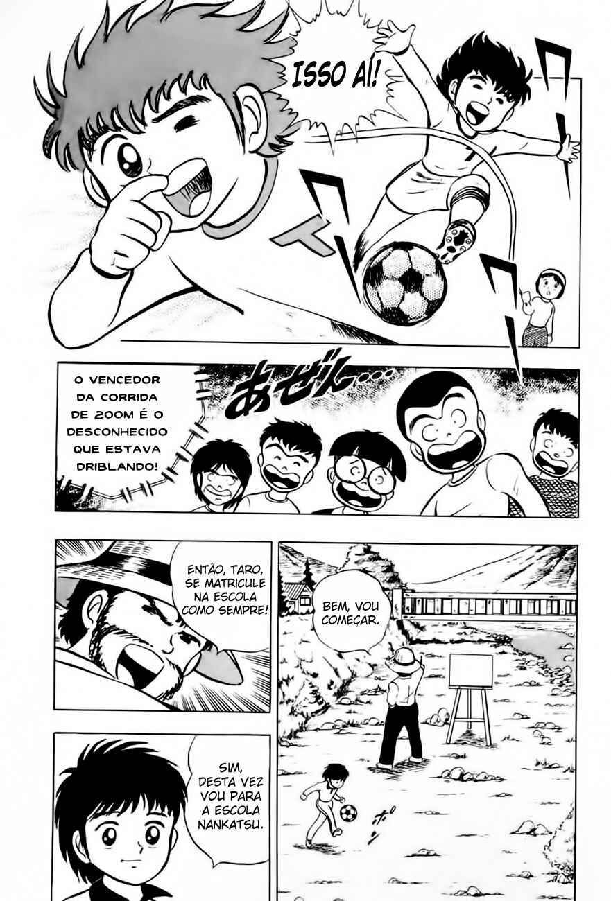 Captain Tsubasa Chapter 4 - Page 30