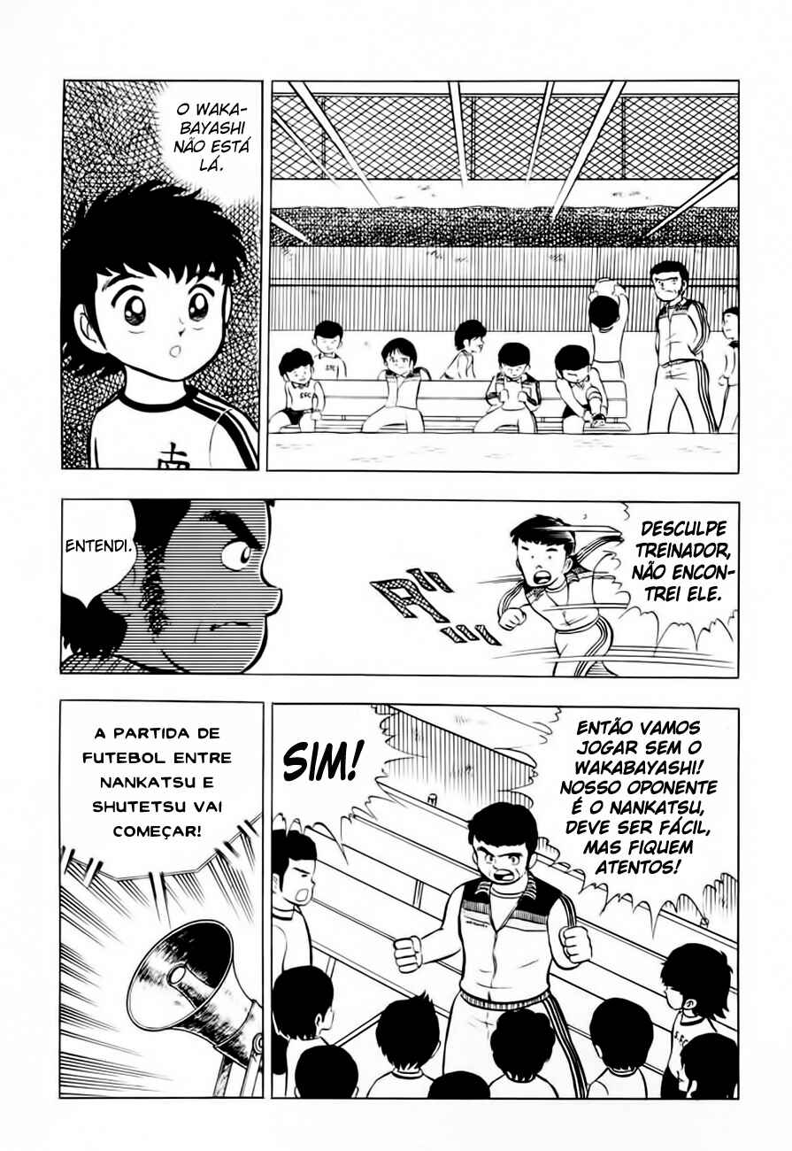 Captain Tsubasa Chapter 4 - Page 34