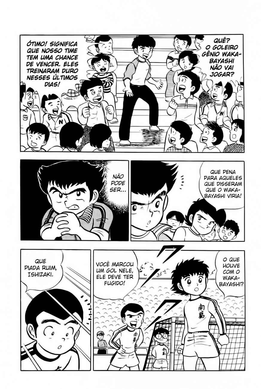 Captain Tsubasa Chapter 4 - Page 37