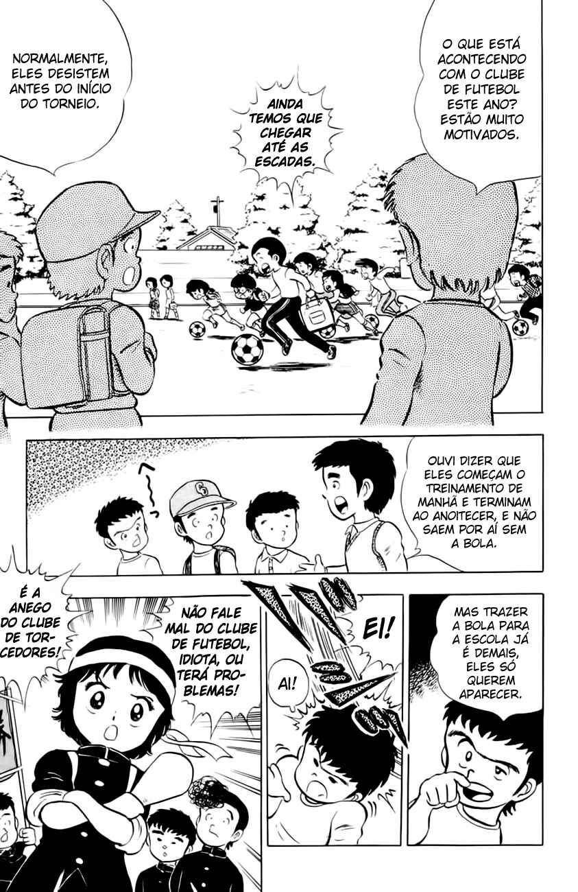 Captain Tsubasa Chapter 4 - Page 7