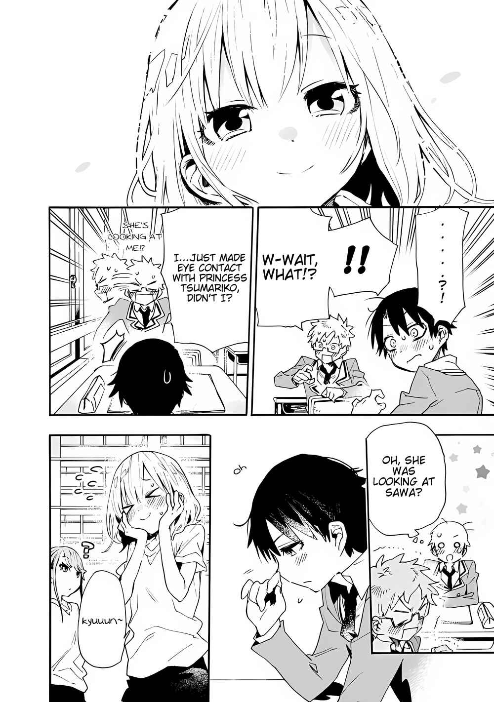 Tsukushitagari na Uchi no Yome ni Tsuite Derete mo Ii ka Chapter 1 - Page 12