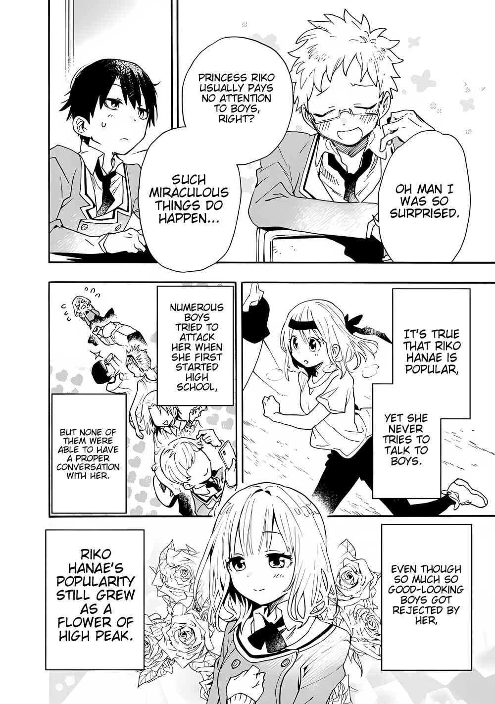 Tsukushitagari na Uchi no Yome ni Tsuite Derete mo Ii ka Chapter 1 - Page 14