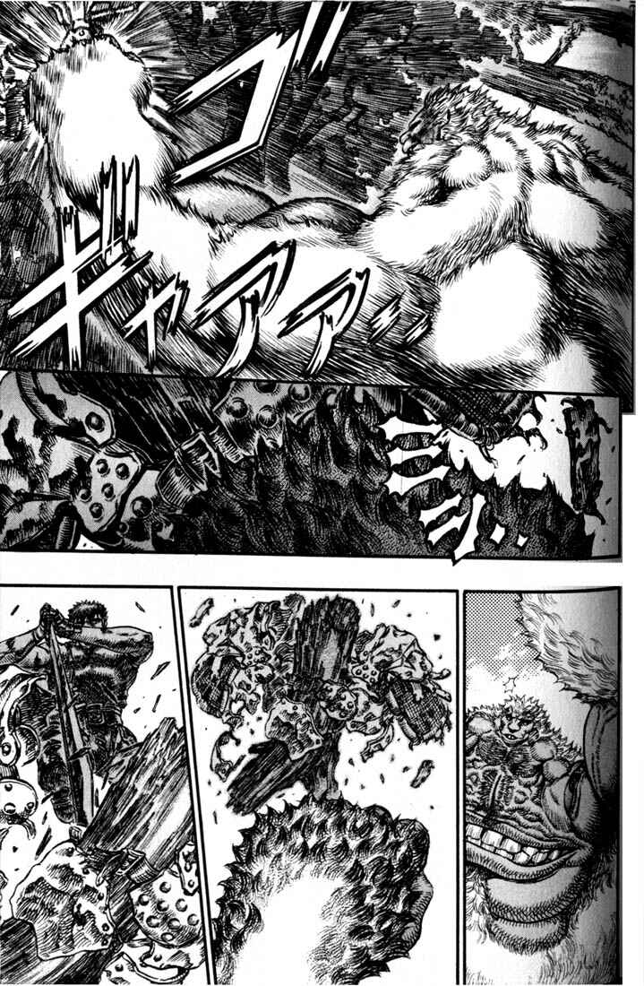 Berserk Chapter 66 - Page 12