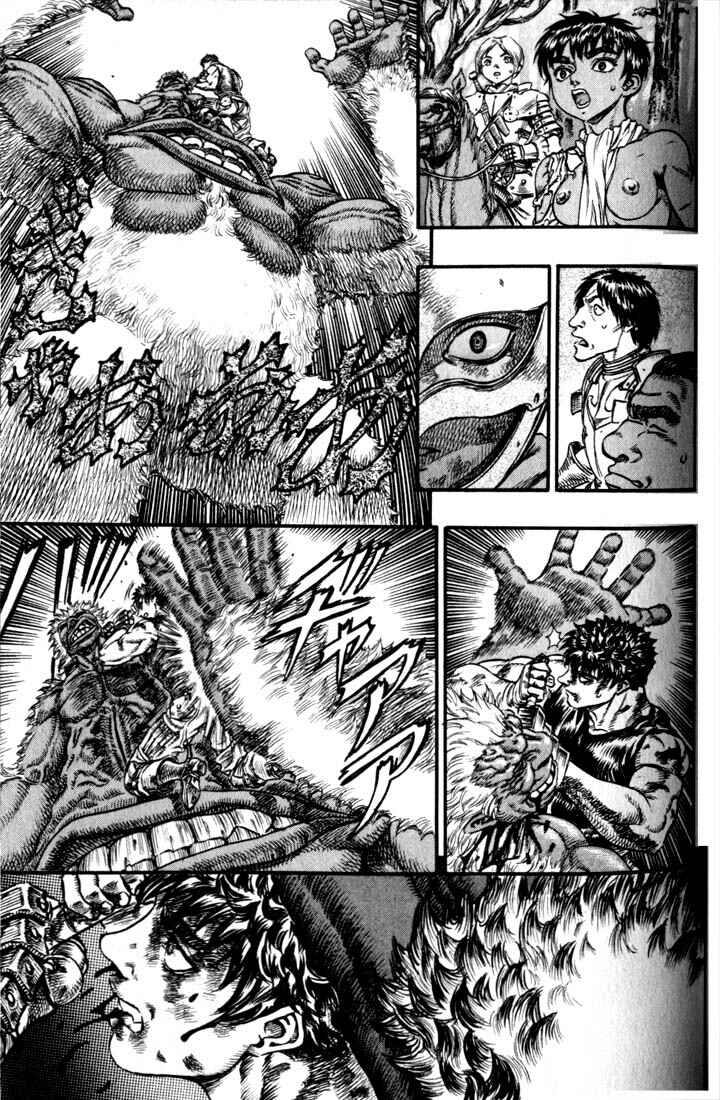 Berserk Chapter 66 - Page 16