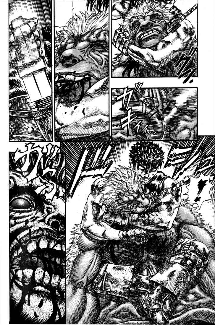 Berserk Chapter 66 - Page 17