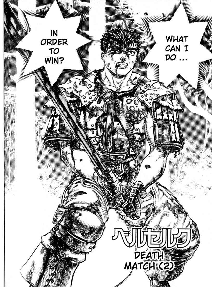 Berserk Chapter 66 - Page 3
