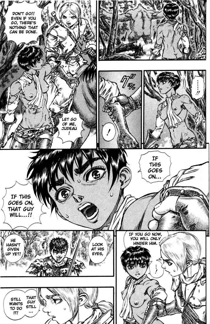 Berserk Chapter 66 - Page 4