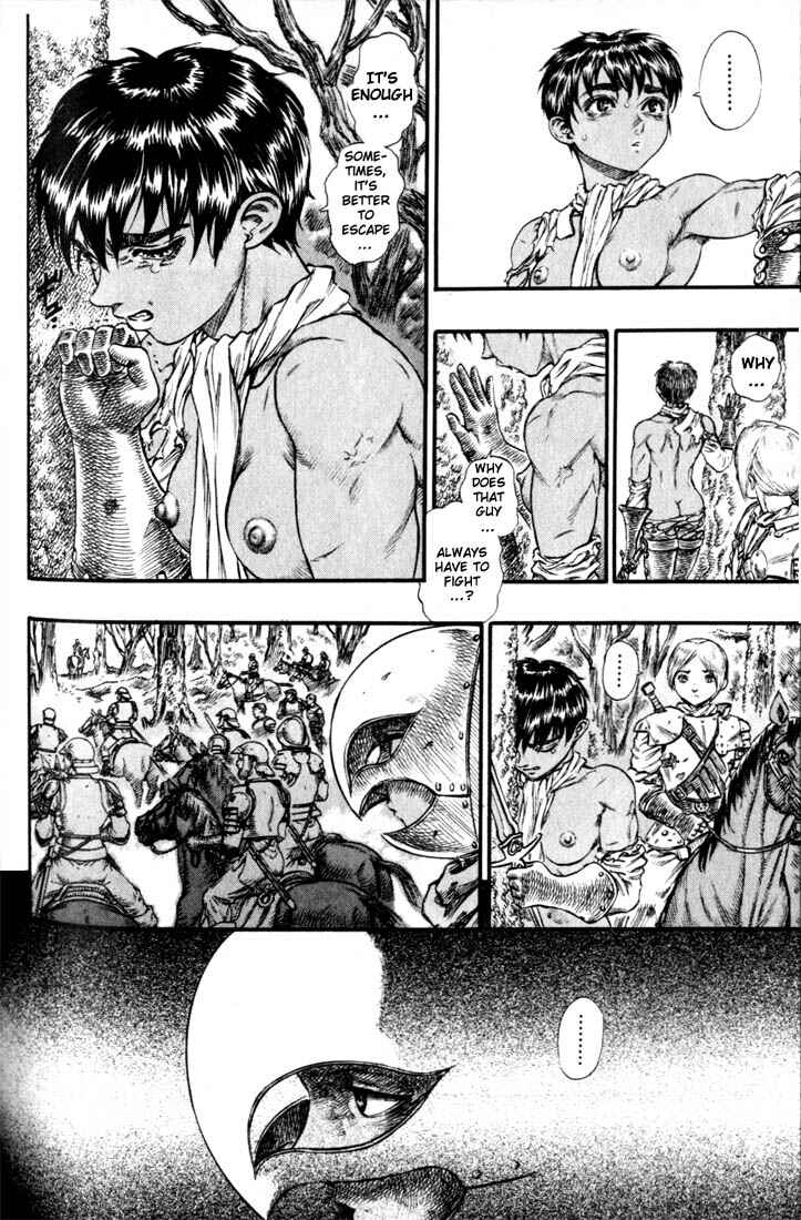 Berserk Chapter 66 - Page 5