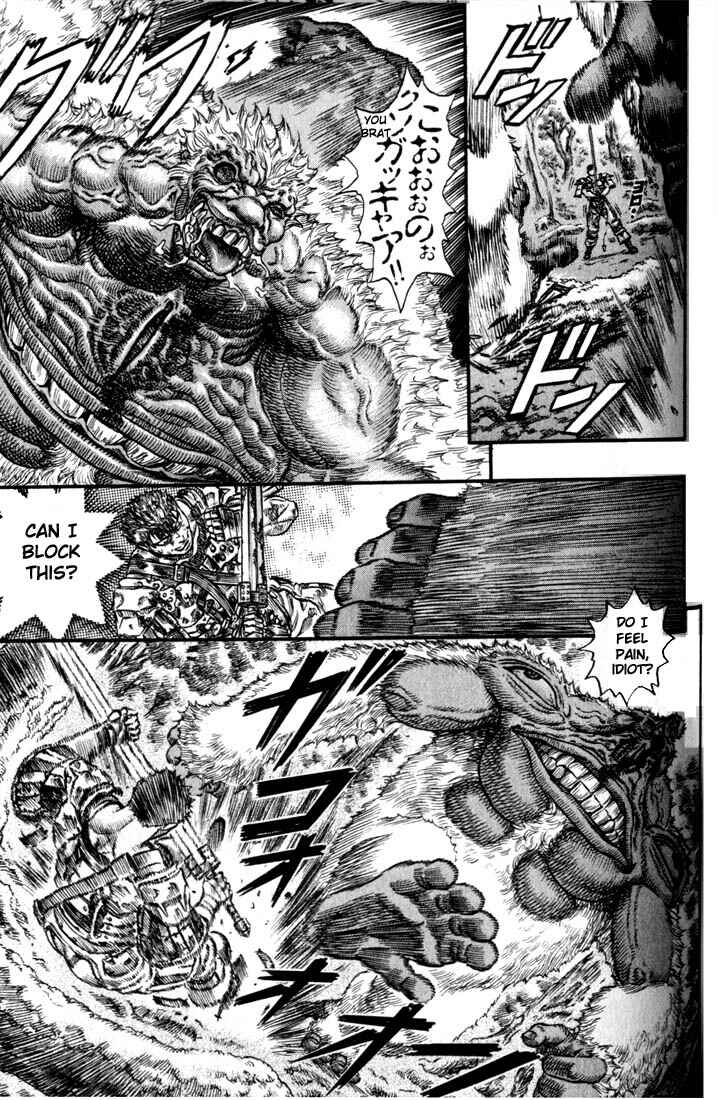 Berserk Chapter 66 - Page 6