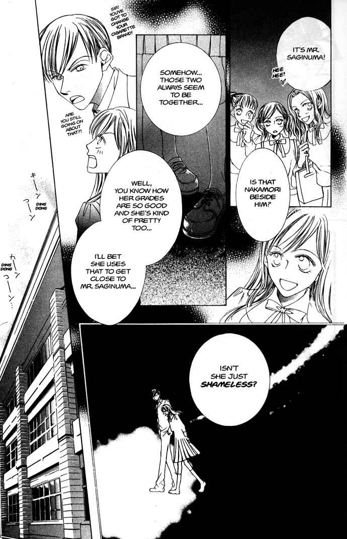 Ouran High School Host Club Chapter 31.2 - Page 12