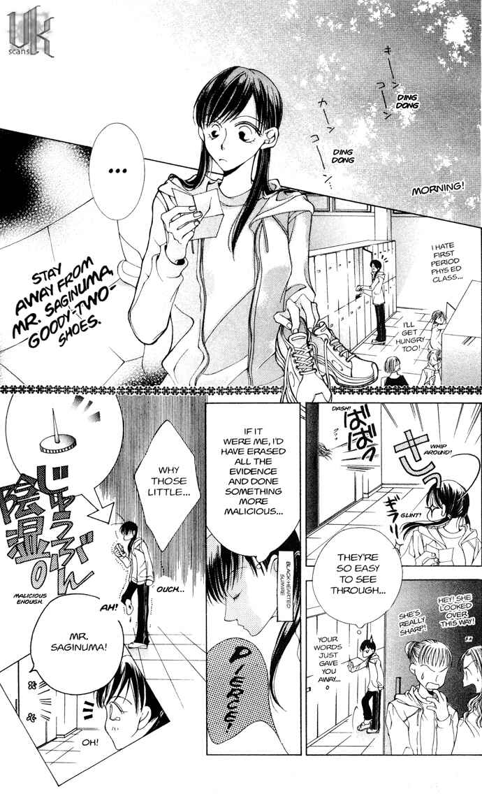Ouran High School Host Club Chapter 31.2 - Page 18