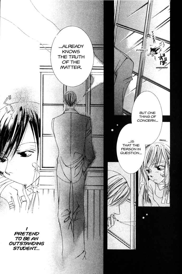 Ouran High School Host Club Chapter 31.2 - Page 24