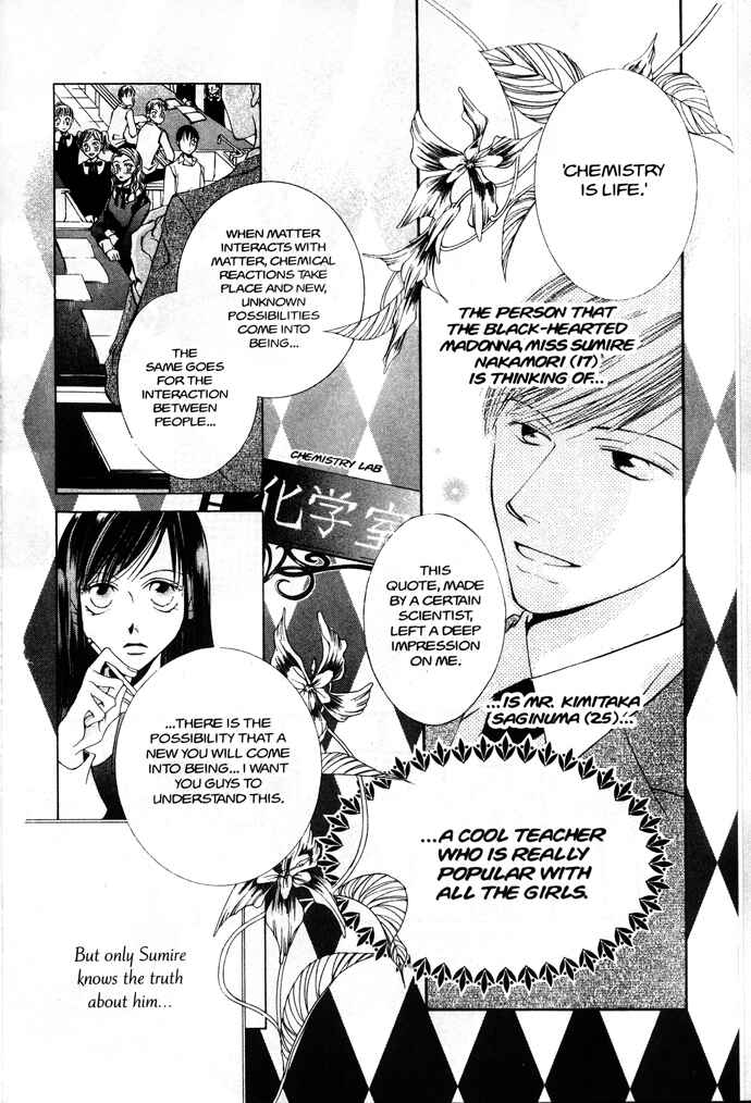 Ouran High School Host Club Chapter 31.2 - Page 3