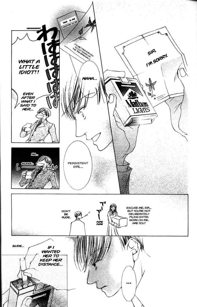 Ouran High School Host Club Chapter 31.2 - Page 32