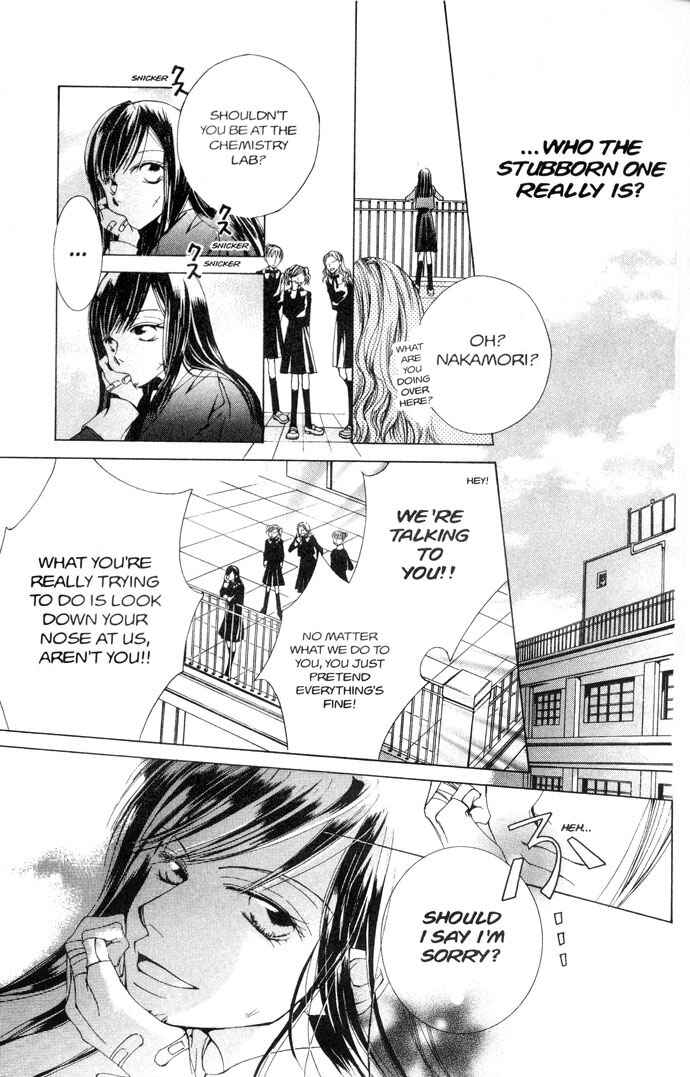 Ouran High School Host Club Chapter 31.2 - Page 34