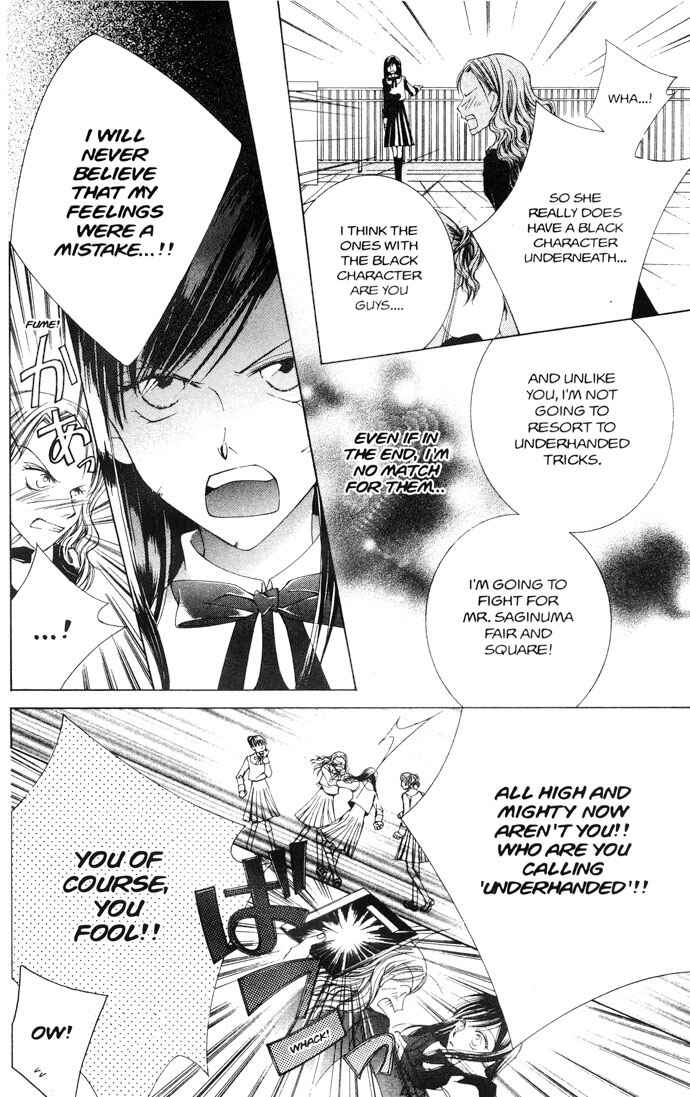 Ouran High School Host Club Chapter 31.2 - Page 35