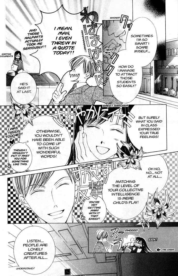 Ouran High School Host Club Chapter 31.2 - Page 5
