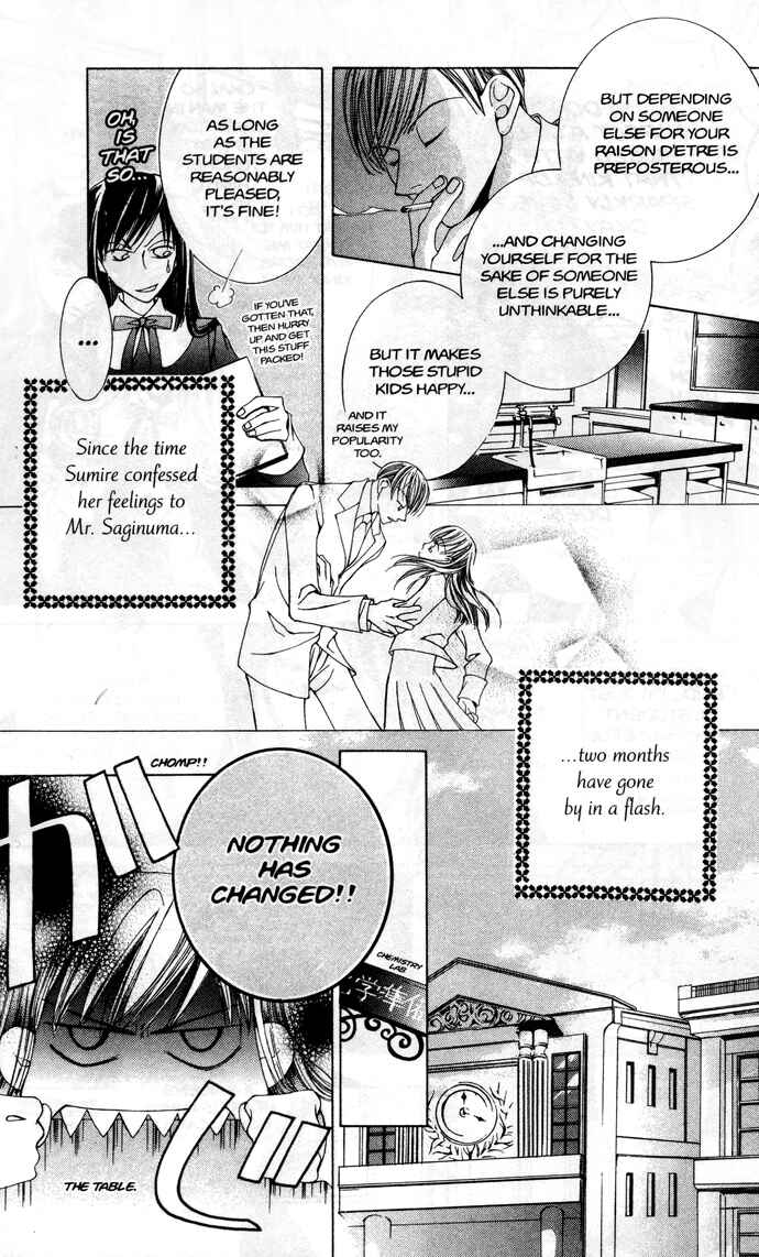 Ouran High School Host Club Chapter 31.2 - Page 6