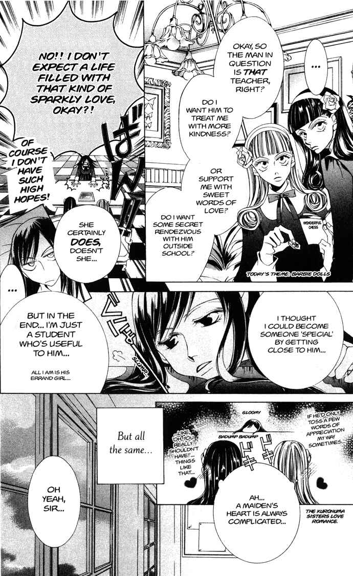 Ouran High School Host Club Chapter 31.2 - Page 7
