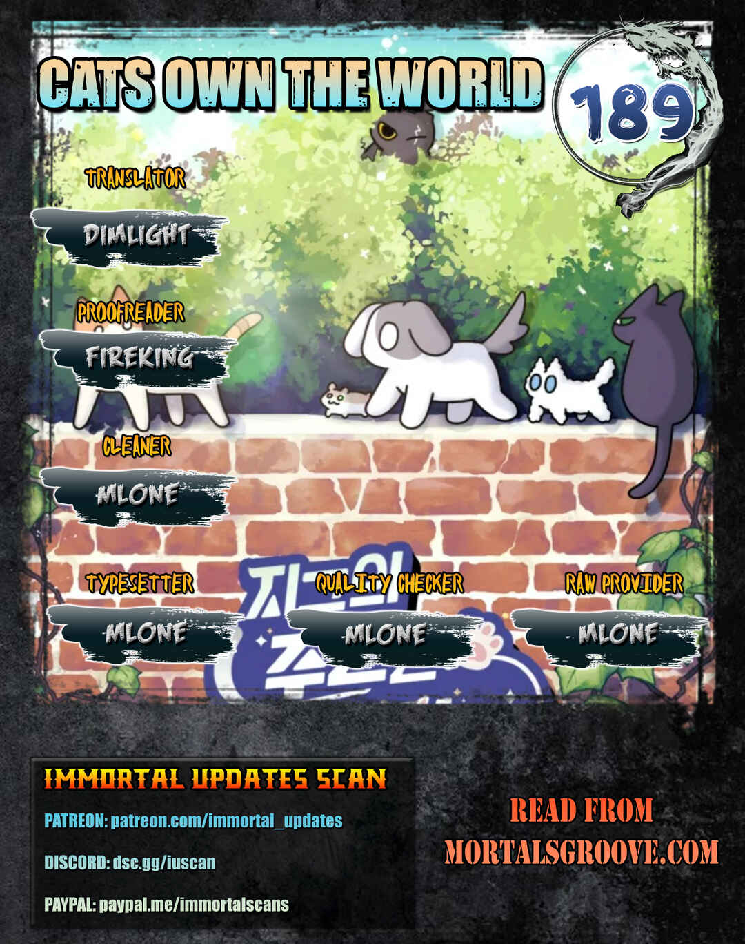 Jigu ui Juin eun Goyangida Chapter 189 - Page 1