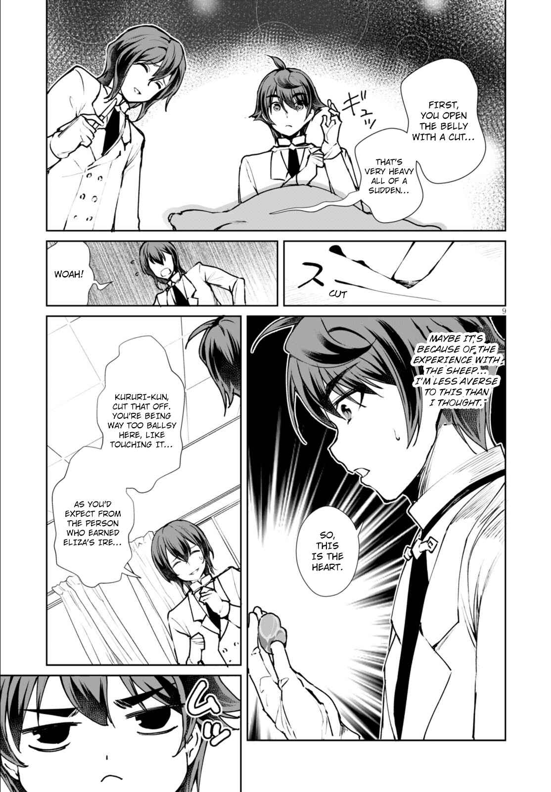 Botsuraku Yotei Nanode, Kajishokunin o Mezasu Chapter 7 - Page 12