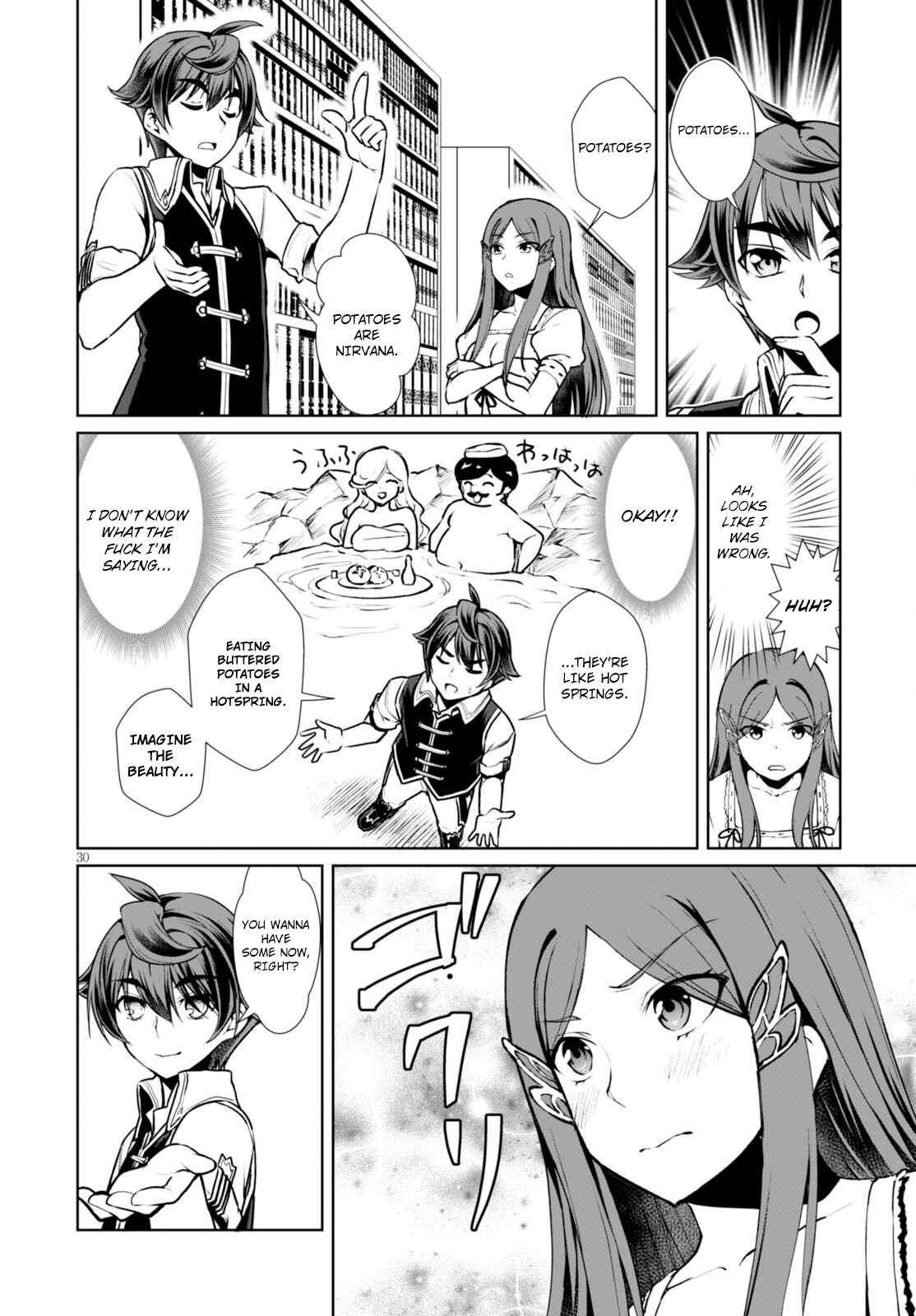 Botsuraku Yotei Nanode, Kajishokunin o Mezasu Chapter 7 - Page 33