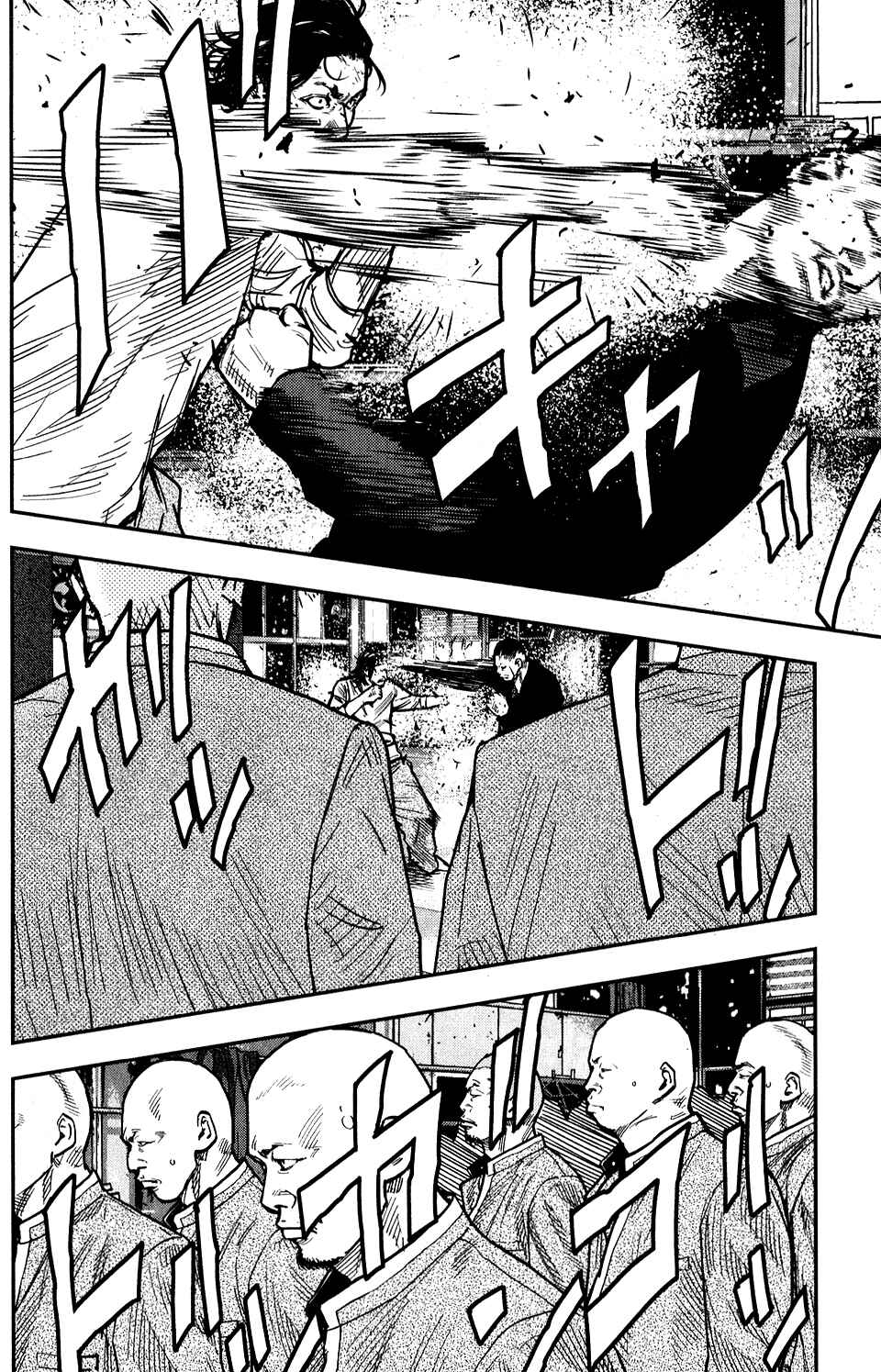 Crows ZERO II - Suzuran x Housen Chapter 17 - Page 17