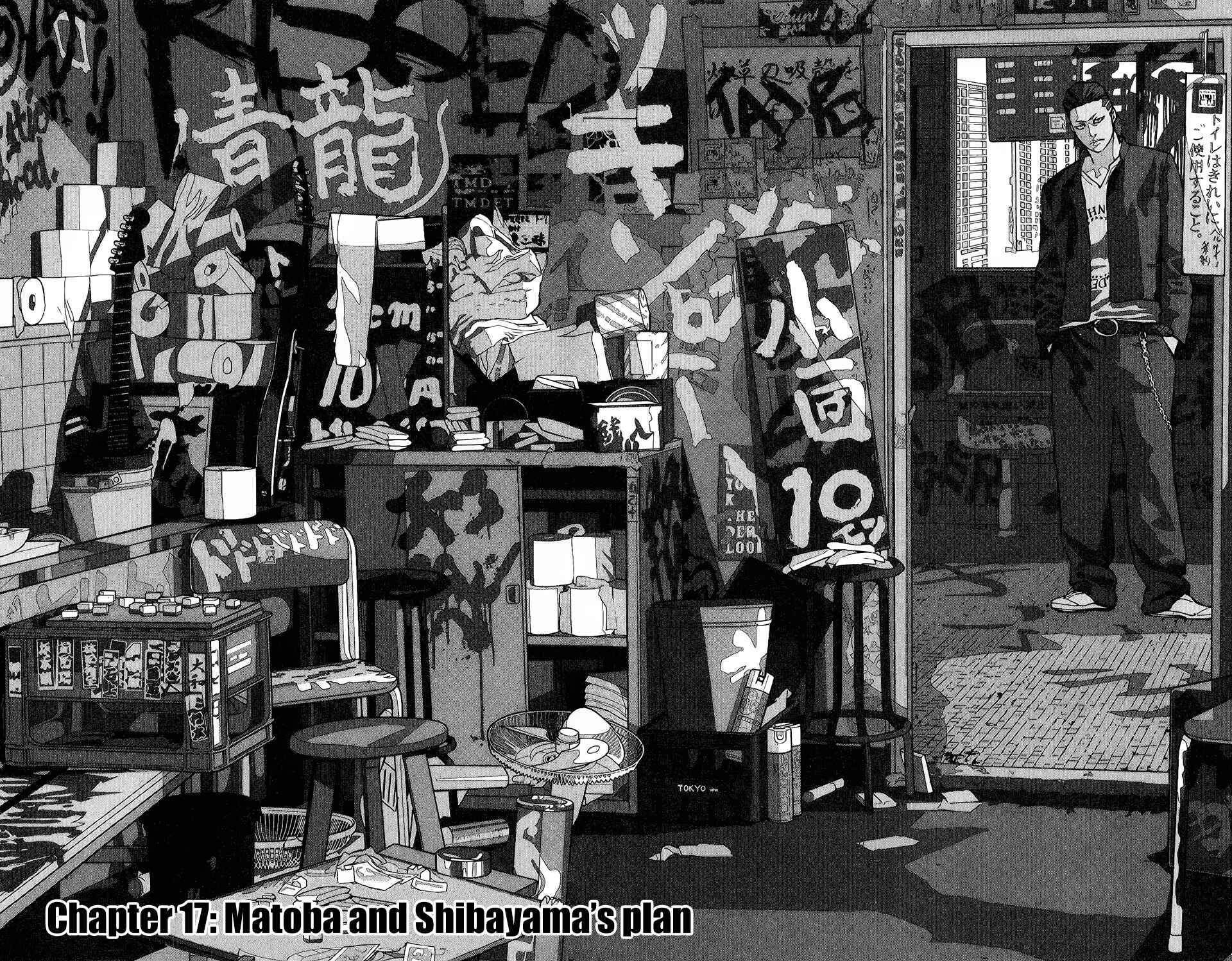 Crows ZERO II - Suzuran x Housen Chapter 17 - Page 4