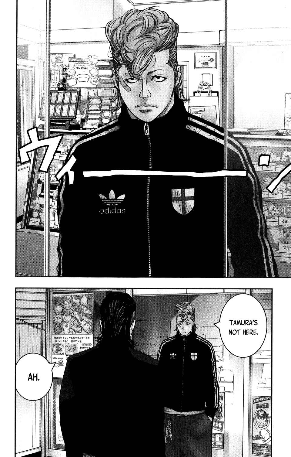 Crows ZERO II - Suzuran x Housen Chapter 17 - Page 6
