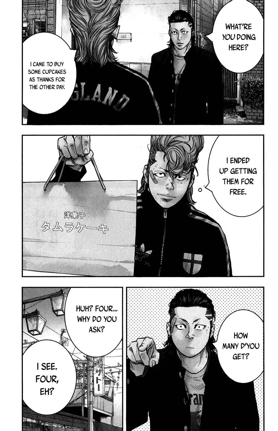 Crows ZERO II - Suzuran x Housen Chapter 17 - Page 8