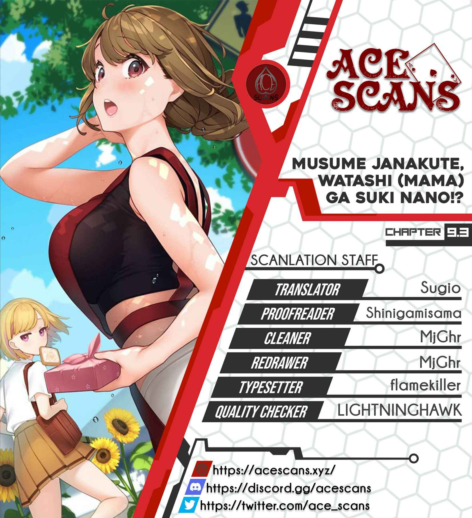 Musume Janakute Mama ga Suki nano!? Chapter 9.3 - Page 1