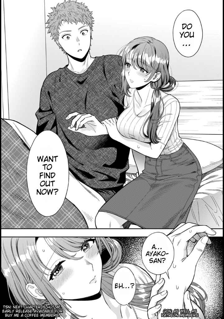 Musume Janakute Mama ga Suki nano!? Chapter 9.3 - Page 9