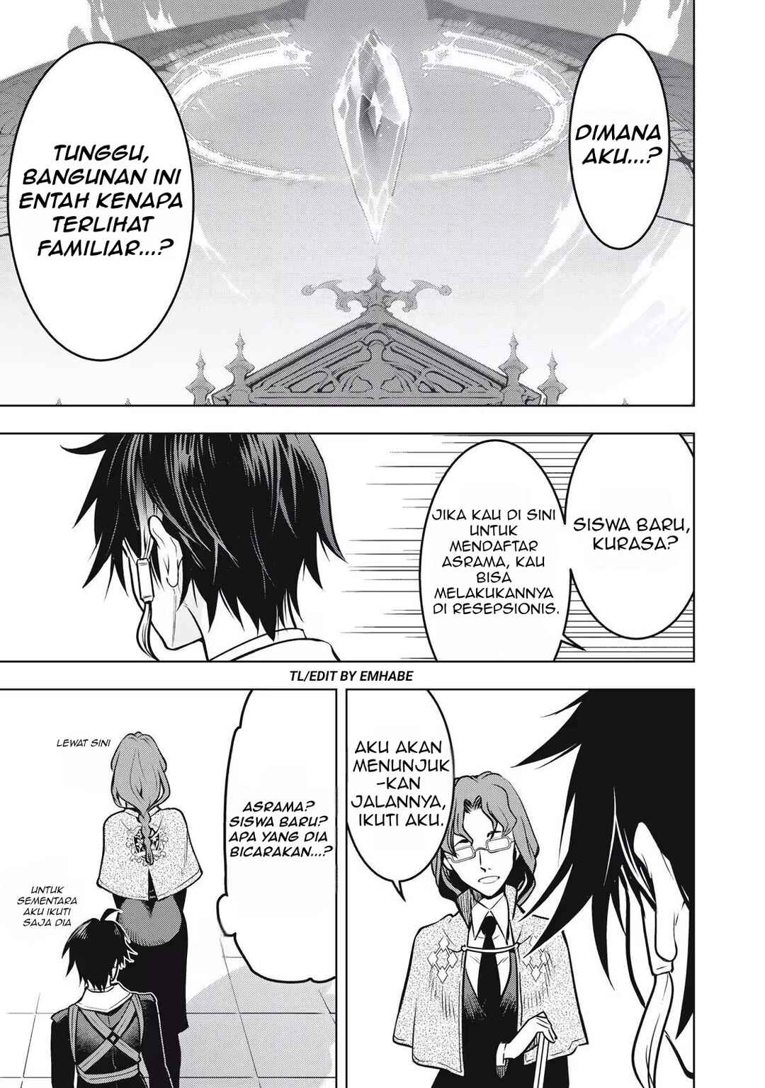 Academy Saikyou no Mob Healer: Shinigee Sekai no Mob ni Tensei Shita Ore wa, Hazure Job [Healer] to Gensaku Chishiki de Musou Suru Chapter 1.1 - Page 13