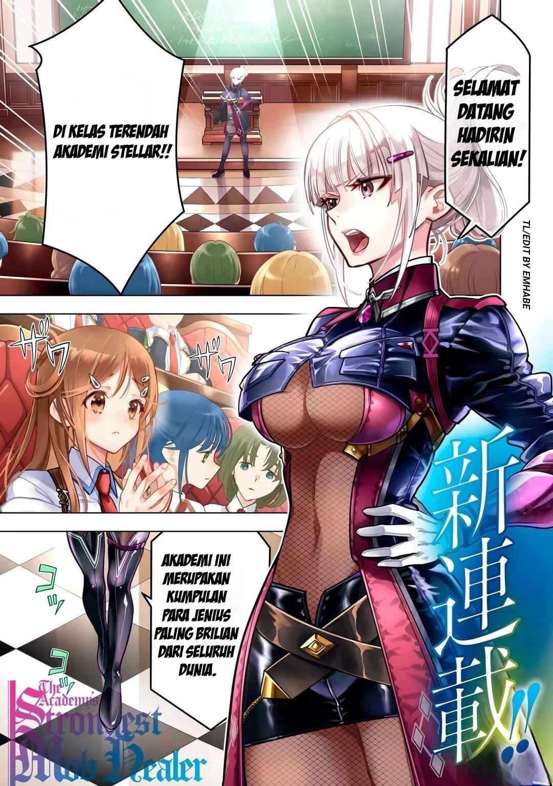 Academy Saikyou no Mob Healer: Shinigee Sekai no Mob ni Tensei Shita Ore wa, Hazure Job [Healer] to Gensaku Chishiki de Musou Suru Chapter 1.1 - Page 2