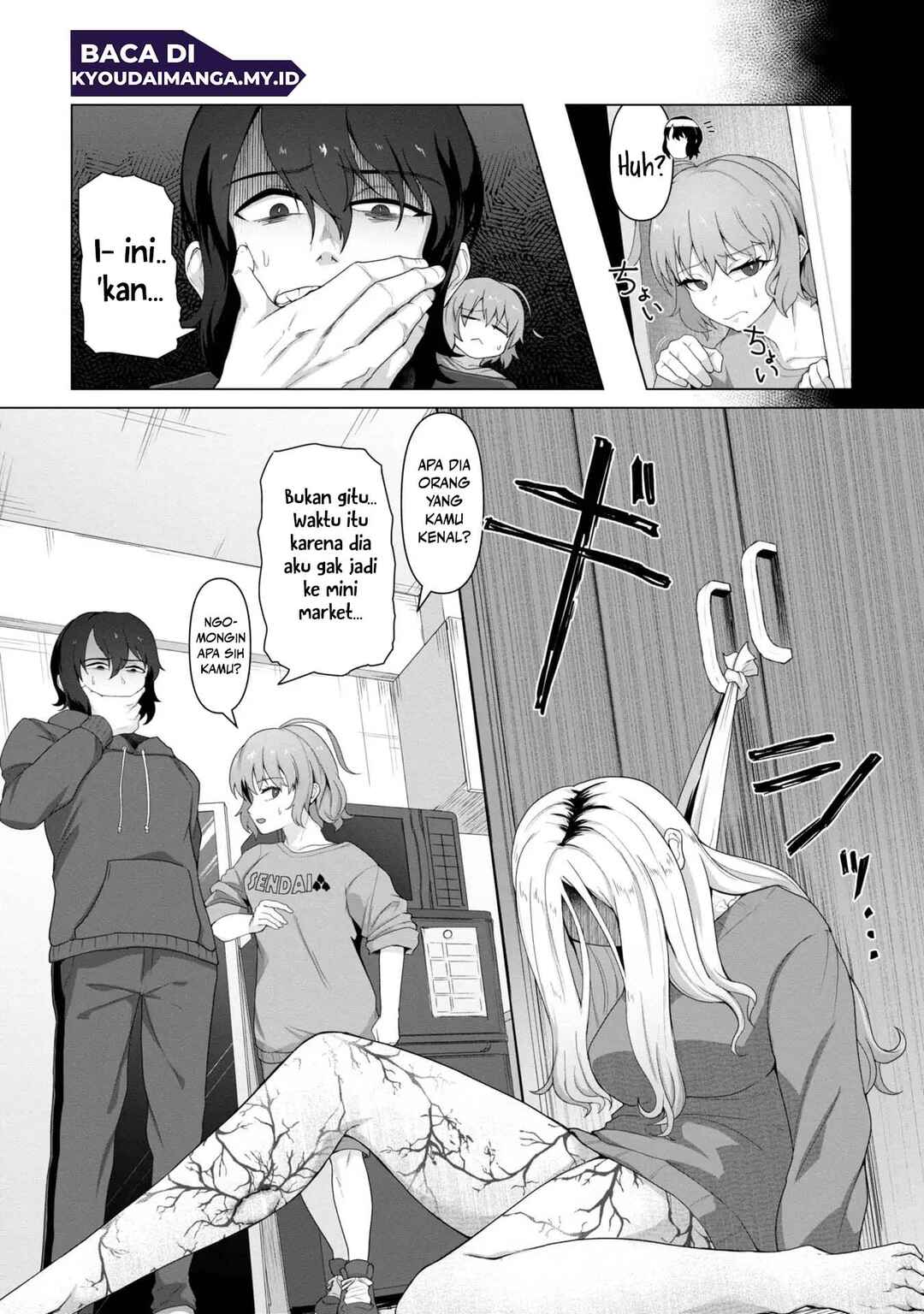 Ore no Vaccine dake ga Zombie shita Sekai wo Sukueru Chapter 2 - Page 11