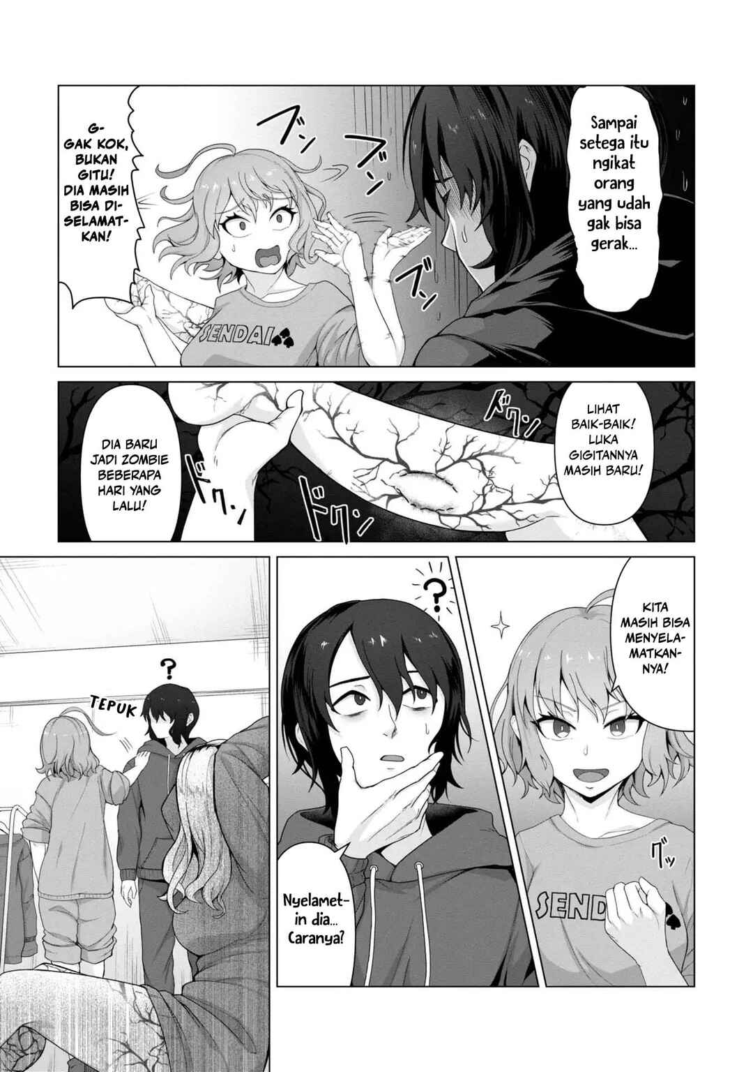 Ore no Vaccine dake ga Zombie shita Sekai wo Sukueru Chapter 2 - Page 15