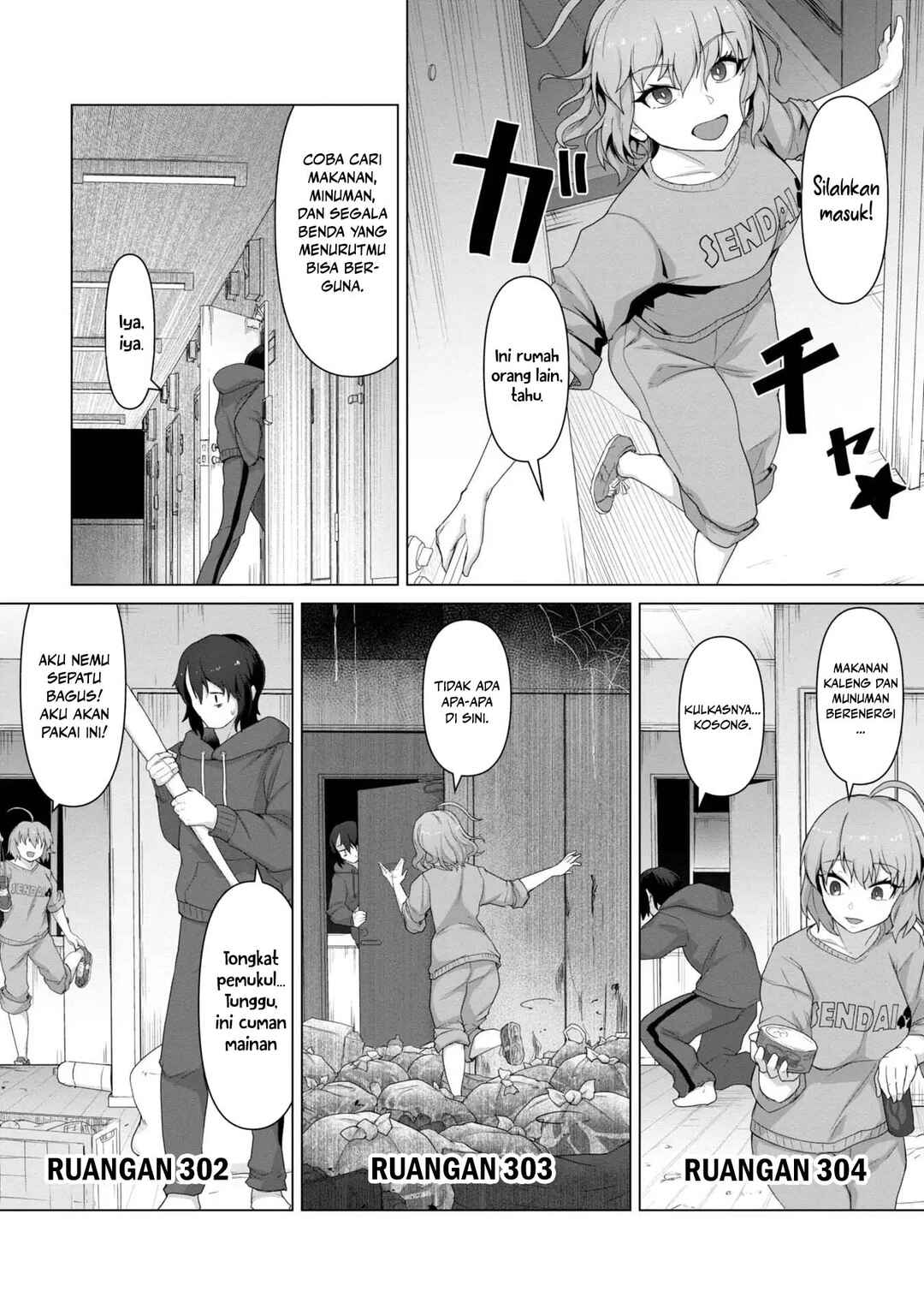 Ore no Vaccine dake ga Zombie shita Sekai wo Sukueru Chapter 2 - Page 8