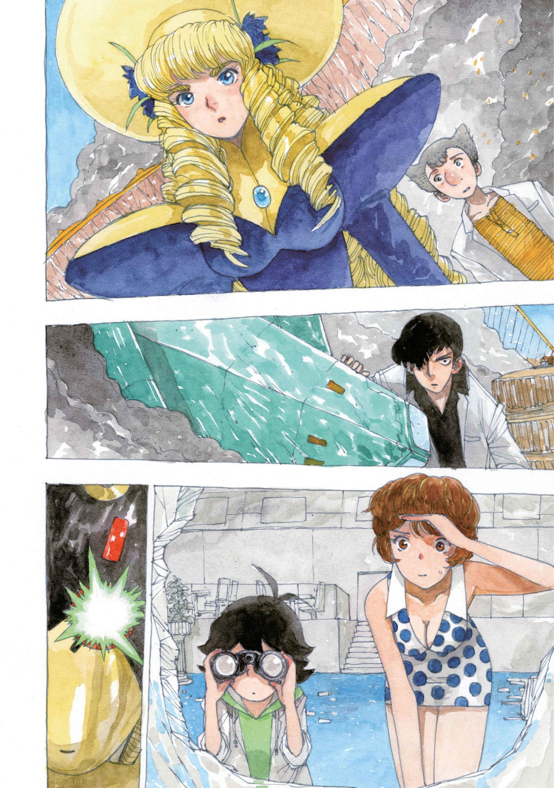 ATOM: The Beginning Chapter 31 - Page 4