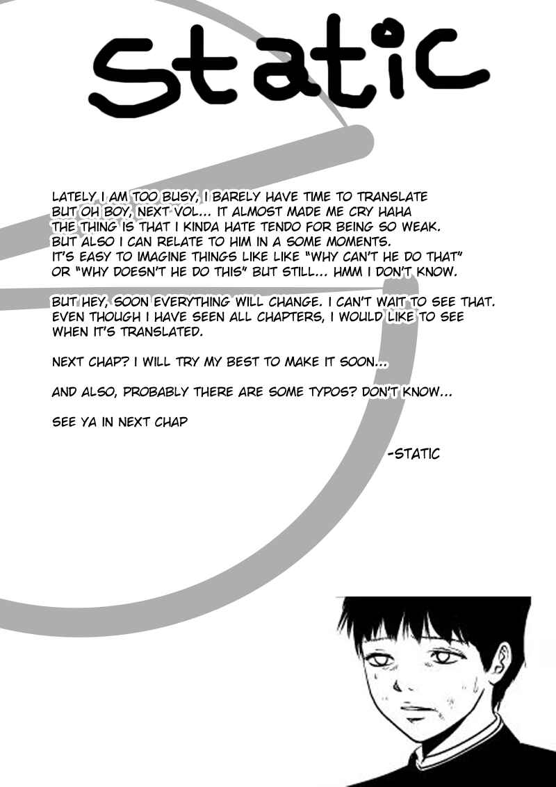 Ijime no Jikan Chapter 38 - Page 18