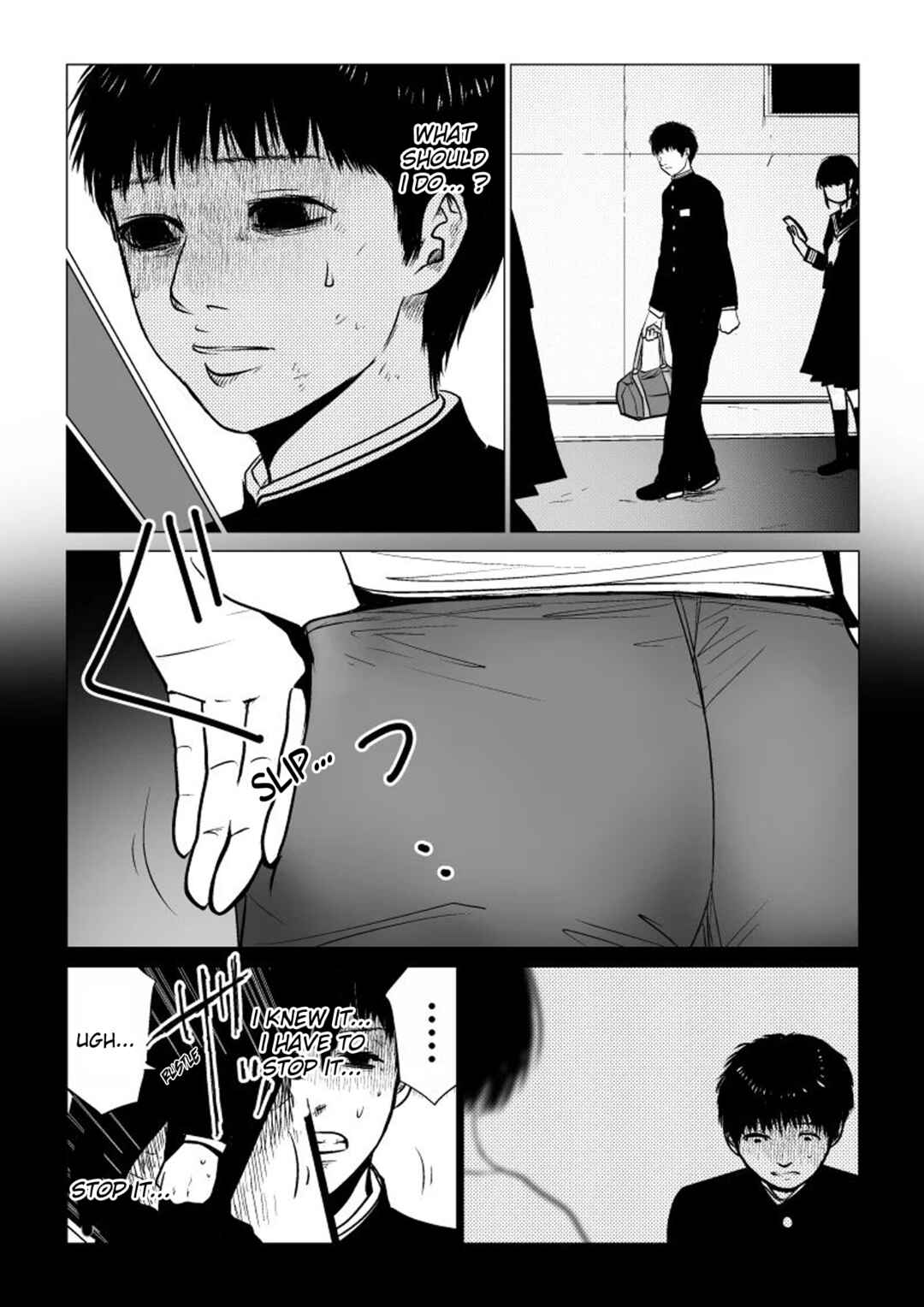 Ijime no Jikan Chapter 38 - Page 4
