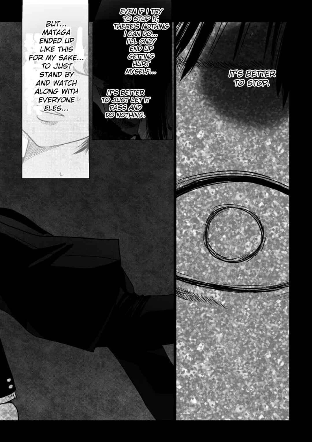 Ijime no Jikan Chapter 38 - Page 5