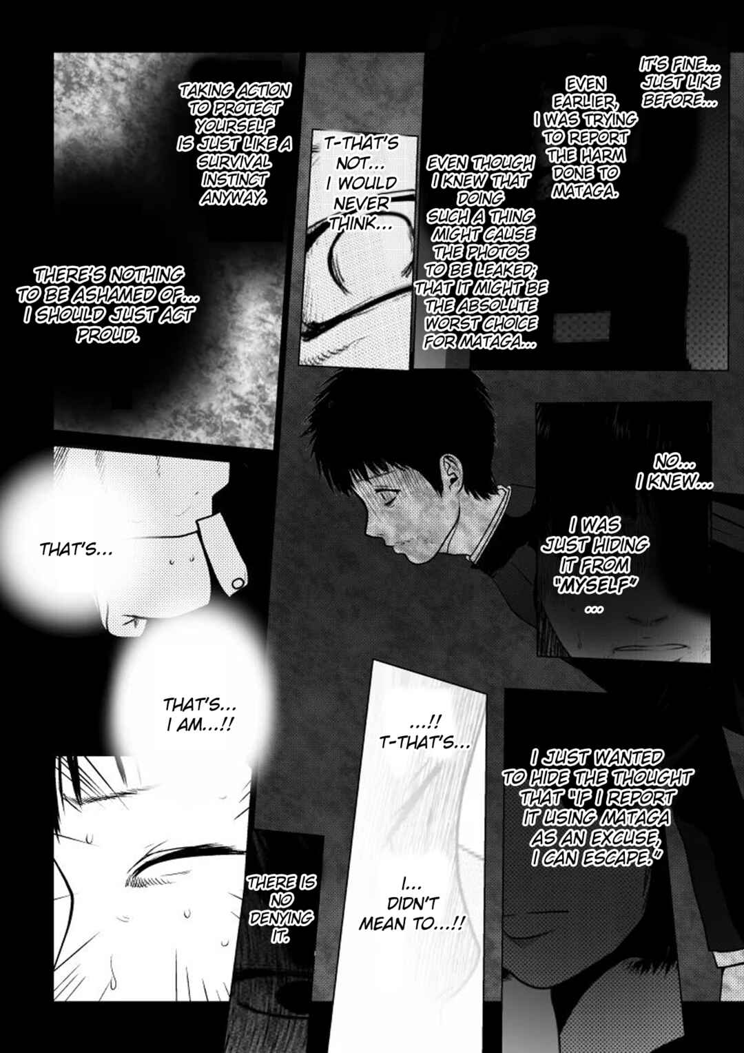 Ijime no Jikan Chapter 38 - Page 7