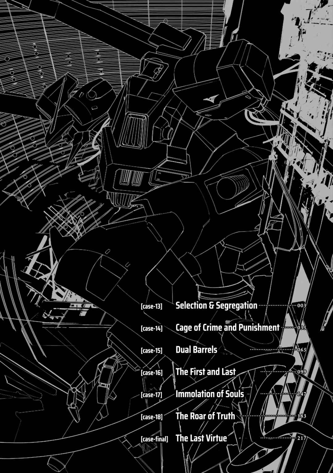 Kidou Senshi Gundam - Wearwolf Chapter 13 - Page 3